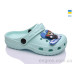 Кроксы Inblue